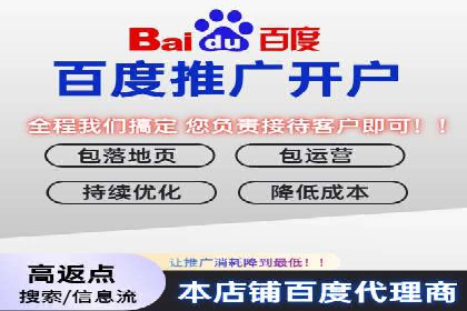 今日头条信息流广告的转化率提升方法——从实际案例中学习
